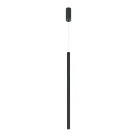 Светильник подвесной LED Pro Extra MOD160PL-L6BK Maytoni чёрный на 1 лампу, основание чёрное в стиле современный минимализм трубочки