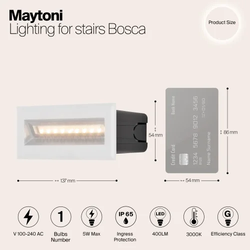 Подсветка для лестниц LED Bosca O045SL-L5W3K Maytoni уличный IP65 белый на 1 лампу, плафон белый в стиле современный хай-тек LED фото 9