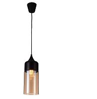 Светильник подвесной лофт Kuppe 1591-1P Favourite купить в интернет магазине уютный-свет.рф