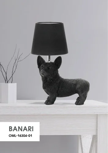 Настольная лампа Banari OML-16304-01 Omnilux чёрная 1 лампа, основание чёрное керамика металл в стиле современный собака фото 2