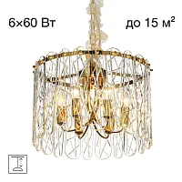 Люстра подвесная Talla CL318262 Citilux прозрачная на 6 ламп, основание золотое в стиле классический 