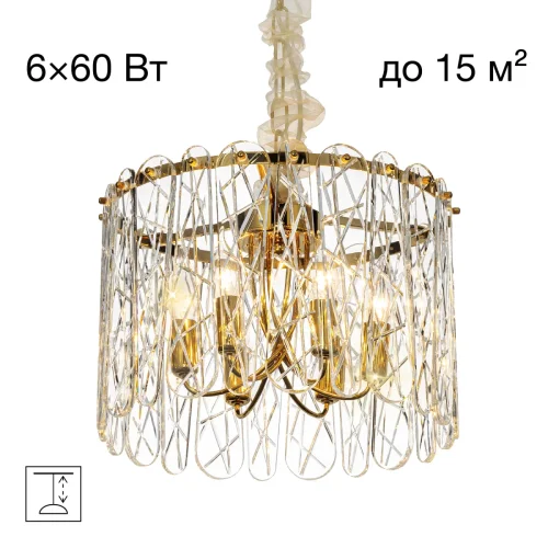 Люстра подвесная Talla CL318262 Citilux прозрачная на 6 ламп, основание золотое в стиле классический 
