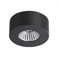 Светильник накладной LED Bene 4283/7CL Odeon Light чёрный 1 лампа, основание чёрное в стиле современный хай-тек круглый