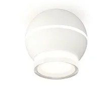 Светильник накладной Techno spot XS1101042 Ambrella light белый 1 лампа, основание белое в стиле модерн круглый