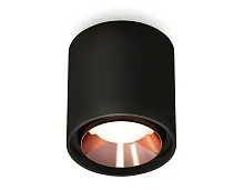 Светильник накладной Techno spot XS7723005 Ambrella light чёрный 1 лампа, основание чёрное в стиле хай-тек современный круглый