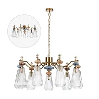 Люстра подвесная Terra 5414/9 Odeon Light прозрачная на 9 ламп, основание античное бронза латунь в стиле классический современный 