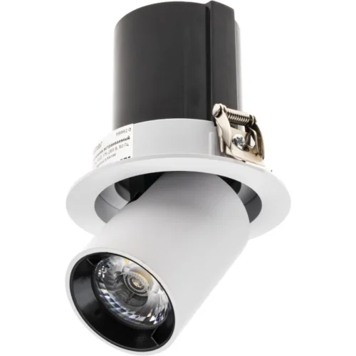 Светильник точечный LED Artin 59993 7 Ritter белый 1 лампа, основание белое в стиле современный 