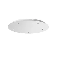 Потолочная база для 5 подвесов линии Ovali, Kerama, Cocoon Base 5054/KW Odeon Light на 1 , основание белое в стиле современный 