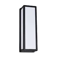 Настенный светильник уличный Alphard A8526AL-2BK Arte Lamp уличный IP54 чёрный на 2 лампы, плафон белый в стиле современный хай-тек E27