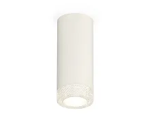 Светильник накладной XS7442010 Ambrella light белый 1 лампа, основание белое в стиле хай-тек современный круглый