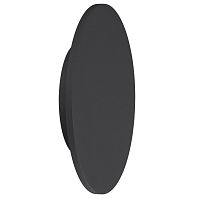 Бра LED Bora Bora C0133 Mantra чёрный 1 лампа, основание чёрное в стиле модерн хай-тек 