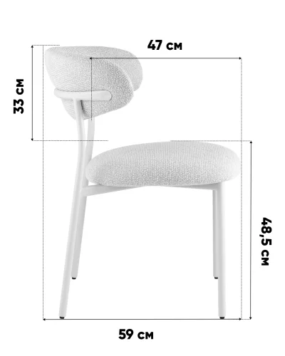 Стул обеденный Ayla, бежево-зеленый, кремовые ножки УТ000041711 Stool Group, /, ножки//, размеры - ***** фото 3