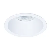 Светильник точечный Dash A2864PL-1WH Arte Lamp белый на 1 лампу, основание белое в стиле современный круглый