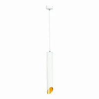 Светильник подвесной St152 ST152.513.01 ST-Luce белый 1 лампа, основание белое в стиле современный хай-тек трубочки