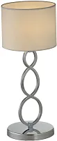 Настольная лампа Macadamia V10552-1T Moderli белая 1 лампа, основание хром металл в стиле современный классический 