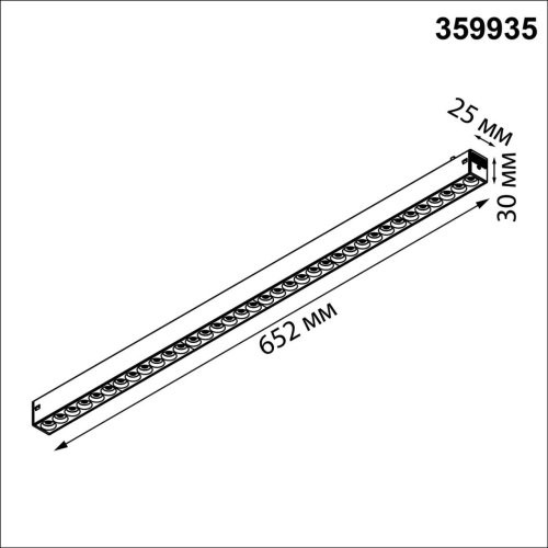 Трековый светильник LED DIMM Vector 359935 Novotech чёрный для шинопроводов серии Vector чёрный фото 2