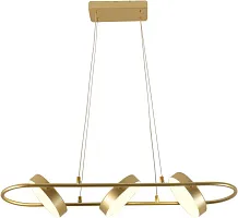 Светильник подвесной LED с пультом Abris 4677-3P F-promo золотой на 3 лампы, основание золотое в стиле современный с пультом линейный