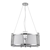 Люстра подвесная Grato A4079LM-6CC Arte Lamp белая на 6 ламп, основание хром в стиле современный 
