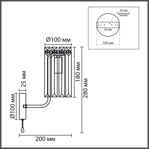 Бра с выключателем Favla 8347/1W Lumion прозрачный на 1 лампу, основание золотое в стиле классический фото 2 Бра с выключателем Favla 8347/1W Lumion прозрачный на 1 лампу, основание золотое в стиле классический фото 2