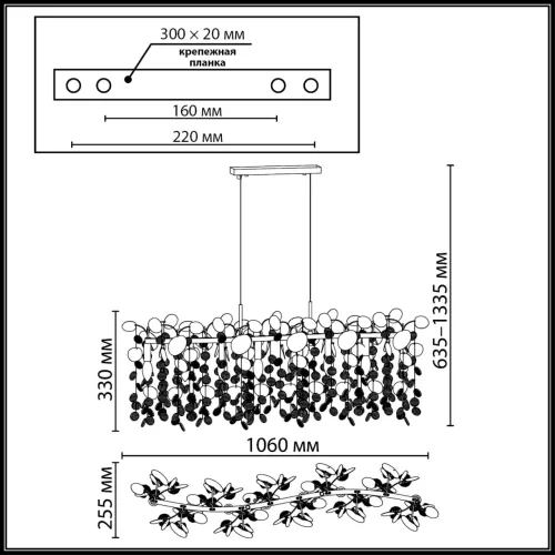 Люстра подвесная Coins 5104/8A Odeon Light прозрачная на 8 ламп, основание золотое в стиле современный флористика ветви фото 2