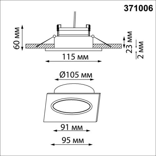 Светильник точечный Gemini 371006 Novotech чёрный на 1 лампу, основание чёрное в стиле современный хай-тек квадратный фото 2 Светильник точечный Gemini 371006 Novotech чёрный на 1 лампу, основание чёрное в стиле современный хай-тек квадратный фото 2