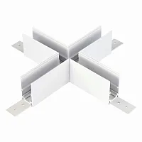 Коннектор X-образный для подвесного / накладного магнитного  шинопровода ST007.589.00 ST-Luce белый в стиле хай-тек для светильников серии Skyline 48 магнитный накладной подвесной