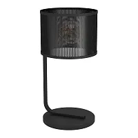 Настольная лампа Manby 43797 Eglo чёрная 1 лампа, основание чёрное металл в стиле современный 