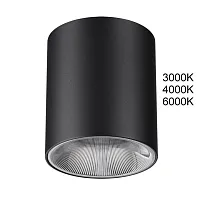 Светильник накладной LED Brim 7138/12CL Odeon Light чёрный на 1 лампу, основание чёрное в стиле современный хай-тек круглый
