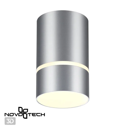 Светильник накладной Elina 370733 Novotech серебряный 1 лампа, основание серебряное в стиле современный хай-тек круглый фото 4