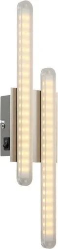 Бра LED TRENTINO 68066-8 Globo прозрачный на 2 лампы, основание серебряное в стиле современный 