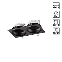 Светильник точечный Gemini 371008 Novotech чёрный на 2 лампы, основание чёрное в стиле современный хай-тек прямоугольный