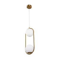 Светильник подвесной Matisse A7745SP-2AB Arte Lamp белый 2 лампы, основание бронзовое в стиле современный шар