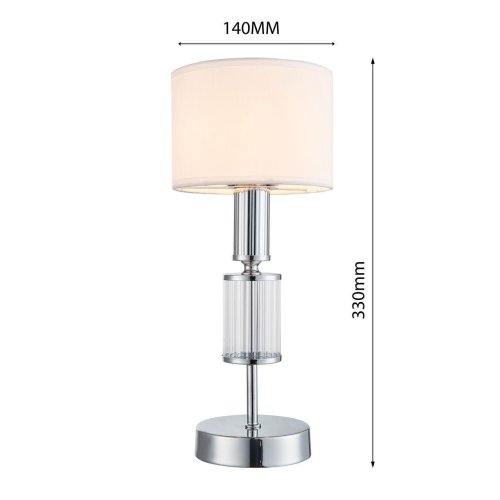 Настольная лампа Laciness 2607-1T Favourite белая 1 лампа, основание хром стекло металл в стиле современный  фото 2