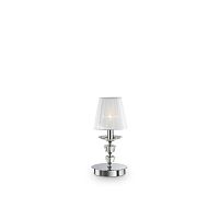 Настольная лампа PEGASO TL1 SMALL BIANCO Ideal Lux белая 1 лампа, основание белое металл в стиле современный 