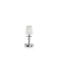 Настольная лампа PEGASO TL1 SMALL BIANCO Ideal Lux белая на 1 лампу, основание белое металл в стиле современный 