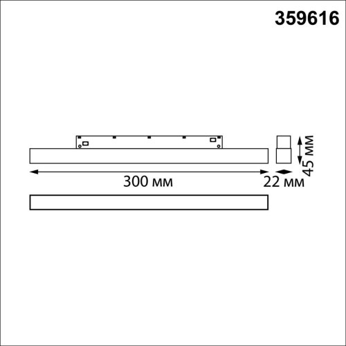 Трековый светильник LED с переключателем цветовой темперетуры Flum 359616 Novotech белый для шинопроводов серии Flum белый фото 2 Трековый светильник LED с переключателем цветовой темперетуры Flum 359616 Novotech белый для шинопроводов серии Flum белый фото 2