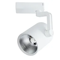 Трековый светильник LED Traccia A2330PL-1WH Arte Lamp белый для шинопроводов серии Traccia