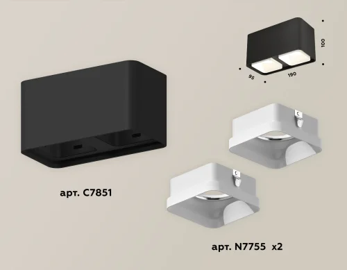 Светильник накладной Techno Spot XS XS7851021 Ambrella light чёрный 2 лампы, основание чёрное в стиле хай-тек современный прямоугольный фото 3