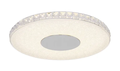 Светильник потолочный LED Denni 49336-24R Globo белый 1 лампа, основание серебряное в стиле современный 