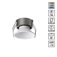 Светильник точечный LED Nova 359848 Novotech белый на 1 лампу, основание белое в стиле хай-тек круглый