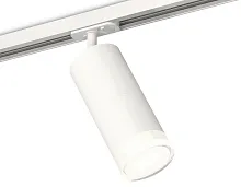 Трековый светильник Track System XT7401091 Ambrella light белый для шинопроводов серии Track System белый