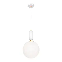 Светильник подвесной Parachilna 9975-C LOFT IT белый на 1 лампу, основание белое в стиле современный шар