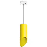 Светильник подвесной Rullo RP43333 Lightstar жёлтый 1 лампа, основание белое в стиле современный 