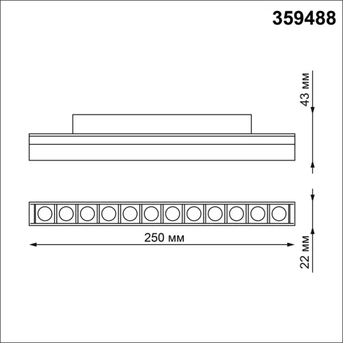 Трековый светильник LED для низковольтного шинопровода Flum 359488 Novotech чёрный для шинопроводов серии Flum чёрный фото 2