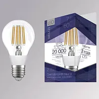 Лампа LED A60 7W/P 2700K E27 Brizzi Led  E27 7вт