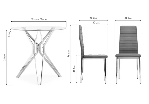 Обеденная группа Лили 80 black / chrome 599462 Woodville на 1 , основание в стиле современный скандинавский фото 2