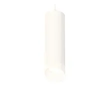 Светильник подвесной Techno spot XP7455005 Ambrella light белый 1 лампа, основание белое в стиле хай-тек модерн 