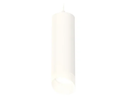 Светильник подвесной Techno spot XP7455005 Ambrella light белый 1 лампа, основание белое в стиле современный хай-тек 