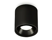 Светильник накладной Techno spot XS7723002 Ambrella light чёрный 1 лампа, основание чёрное в стиле хай-тек современный круглый