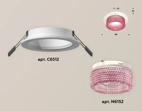 Светильник точечный Techno spot XC6512042 Ambrella light розовый 1 лампа, основание белое в стиле хай-тек современный круглый фото 2